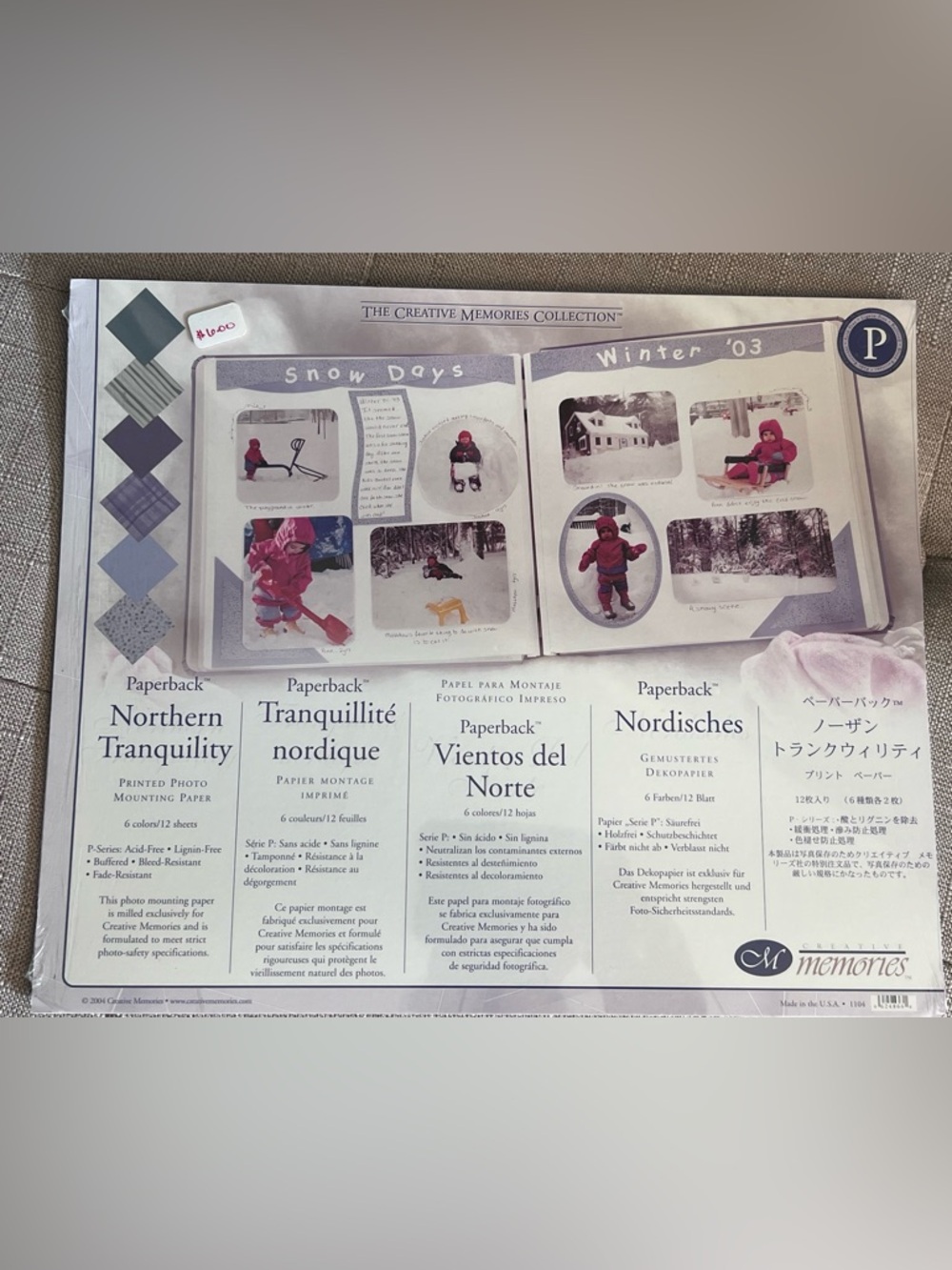 Creative Memories Northern Tranquility Scrapbook Paper